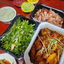 크레이지덕(모현점) 이미지