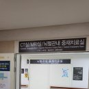 하루엔소쿠고덕역점 | [원판형 연골판] 소아 슬관절 선천적 원판형 연골판 부분 절제술 및 봉합술 6개월 차 진료
