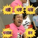 연하정 이미지