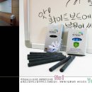 (주)매직바이오 이미지