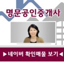 151.월드메르디앙_1 이미지