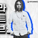 베이프준 이미지