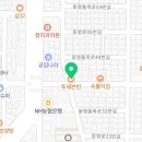 산정로 22번길 이미지