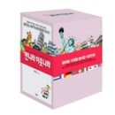 서유당 이미지