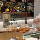 강남 신세계 백화점 스위트파크 이장우 호두과자 &#34;부창제과&#34; 내돈내산 후기