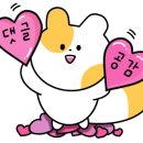 거목산업 이미지