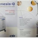 조양메디컬 이미지