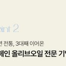 지중해아침 이미지