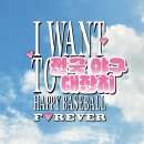 후라도 이닝 먹방·김영웅 타점 먹방…삼성, 연승 질주+디아즈 최다 타점 타이 [대구 리뷰] 이미지