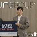 플러엠테크 이미지