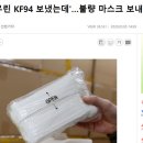 머니투데이 이미지