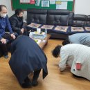 화창경로당 이미지