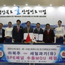 (주)복주 이미지
