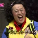 통영바라봄펜션 이미지