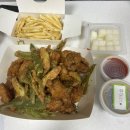 아라치치킨내방점