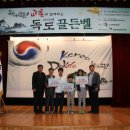 교촌에프앤비(주) 이미지