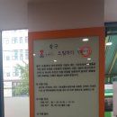 차칸푸드 이미지
