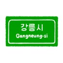 까사클라라 이미지