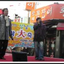 대명시장 이미지