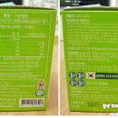 굿모닝건강약국 이미지