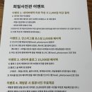 희일사진관 이미지