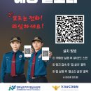 태건전자 이미지