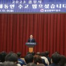 동구청 이미지