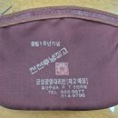 금성가방 - 양천구 중앙로34길 30 | 금성가방