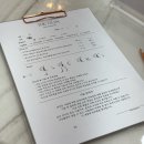 일산 정발산역 또렷한 속눈썹펌 더올림