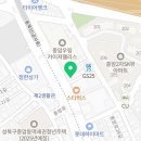 성북-종암-1471 이미지