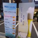 지에스25응암공원 이미지