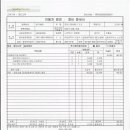 오토오아시스노은점 이미지