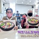 건강체조,미술교실 이미지