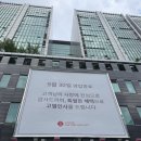 롯데아울렛폴햄 | 롯데아울렛 가산점 영업종료 방문후기 30대여자 자켓 추천