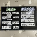 밥참잘하는집 이미지