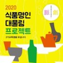 대물림 이미지