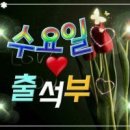 3&4 당구클럽 이미지