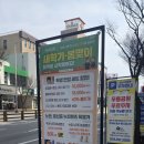 우주안경 | 춘천안경 찾는다면 추천! 이노티안경 퇴계석사점에서 선글라스 구매한 후기