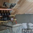 목련8단지경남.동아 이미지