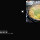 미객양꼬치·운남쌀국수