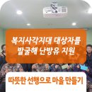 경안여인숙 이미지
