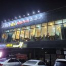 내서읍363 이미지