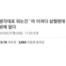 제이원이벤트 이미지
