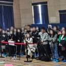 양산희망학교 이미지