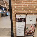 32-A | [강남] 모트 32, 북경오리,디너 A코스 후기