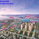 뉴타운황금공인중개사사무소 이미지