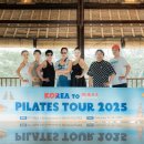 ㈜글로벌투어에이젼시 이미지