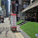 신사 요술램프삼겹살 쌈밥정식 8,000원 후기(맹그르브 2호점)