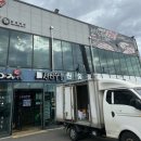 전원숯불갈비(하양점) 네이버블로그