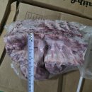 미국산 SMITHFILED 18079 뼈등심 (로인립엔드/돈마호크) 이미지
